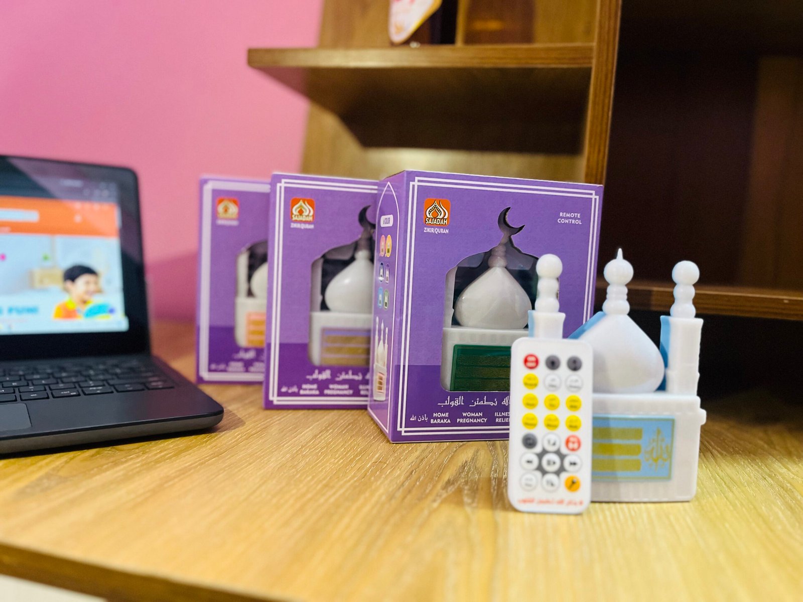 Smart Quranic Device with Remote Control - Image 4