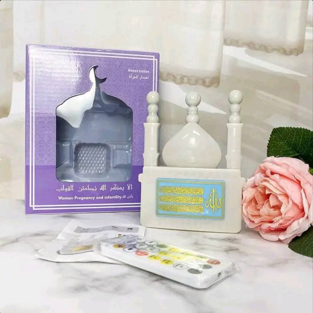 Smart Quranic Device with Remote Control - Image 6